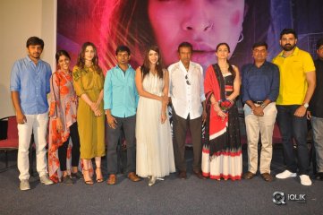 Wife Of Ram Movie Trailer Launch
